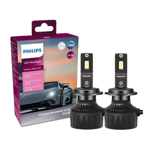 飞利浦LED汽车大灯H4H7H11超亮9005强光HB3远光近光一体灯泡9012