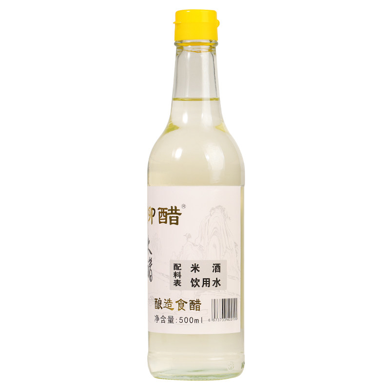 广西纯柳醋柳州米醋5度无添加剂酿造米醋可直饮入药泡脚原浆液醋