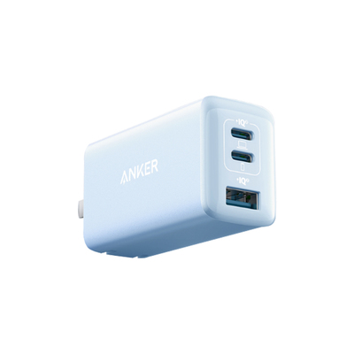 ANKER安克65W氮化镓充电宝快充