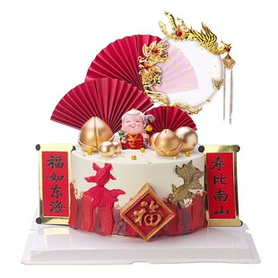 身体健康蛋糕装饰祝寿插牌祝福语福寿安康福气满满烫金插件插卡