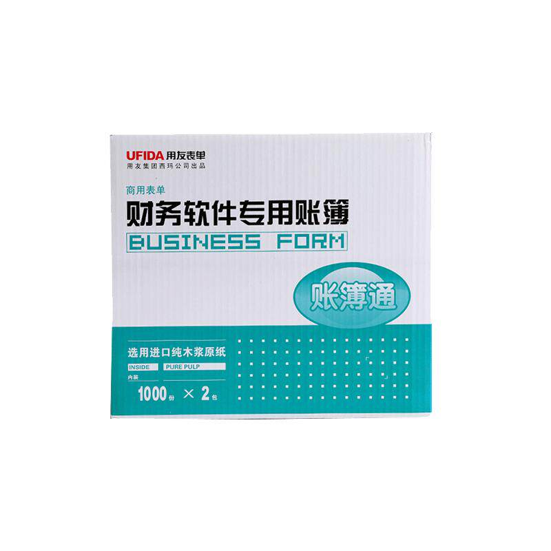 l010104t3t6u8好会计适用凭证纸
