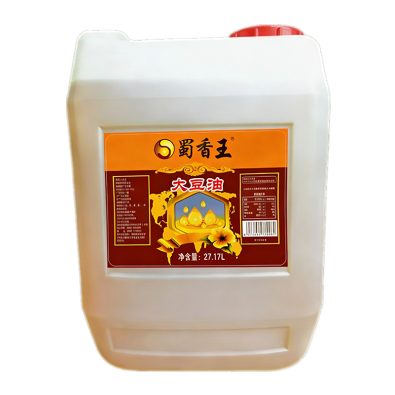 蜀香王一级大豆油50斤商用桶装