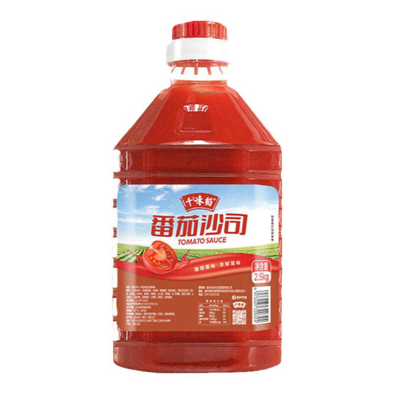 淘谷记番茄酱商用桶装番茄沙司专番茄酱