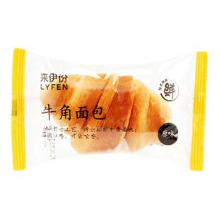 来伊份牛角面包500g营养早餐食品手撕糕点心休闲零食小吃小包散装