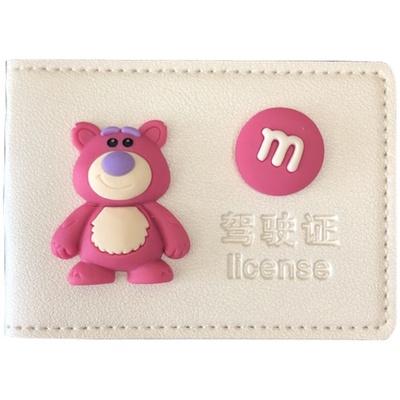 可爱机动车驾驶证皮套女卡通网红创意驾照保护套个性行驶证二合一