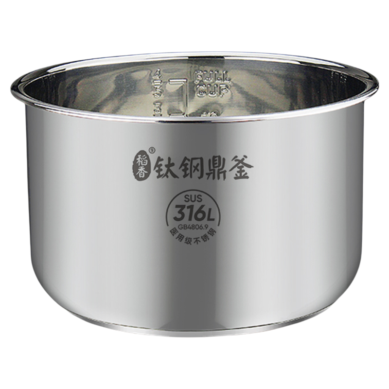 适用美的电压力锅内胆4L/5L/6升316L不锈钢内锅加厚通用原装配件3