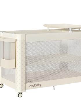 coolbaby婴儿床一键开合