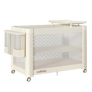 coolbaby婴儿床软包围栏升降无缝拼接床一键开合便携可移动宝宝床