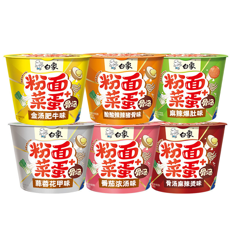 白象粉面菜蛋桶装多口味速食泡面