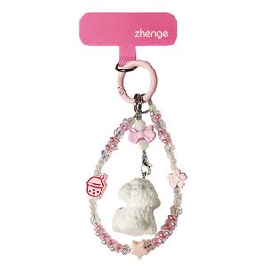 手提指环珠子手机链ins可爱小狗吊坠手机壳串珠挂件小清新挂饰