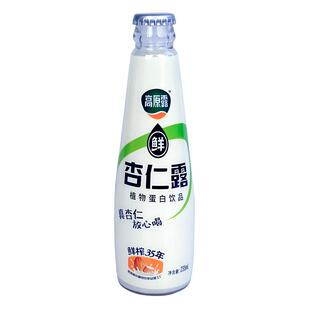 内蒙古高原露鲜榨杏仁露235ml*5瓶*2箱植物蛋白饮料植物奶