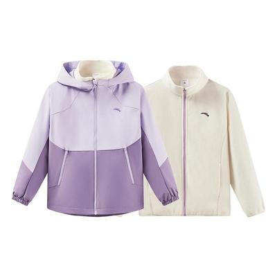 安踏女童三合一两件套外套