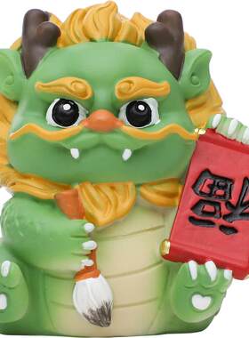 龙生九子摆件龙马精神马年送礼
