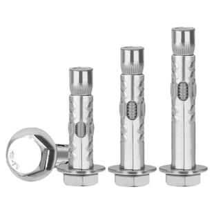 304不锈钢外六角膨胀螺栓拉爆内膨胀螺丝加长爆炸螺丝M6M8M10M12