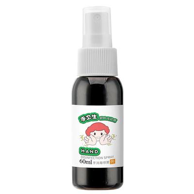 安多福免洗手消毒液预防手足口