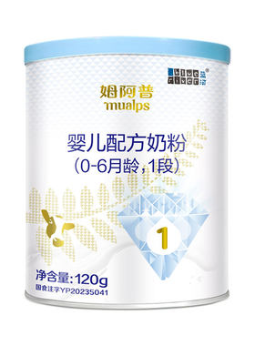 蓝河姆阿普1段120g配方牛奶粉