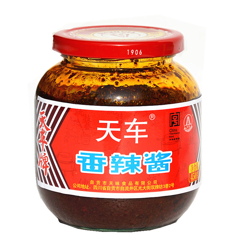 天车香辣酱川菜火锅豆花料辣椒酱