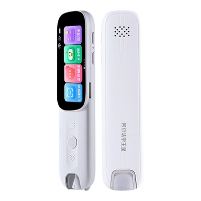 新款阿尔法词典翻译笔英语小初高中全科同步学习扫读笔官方旗舰店