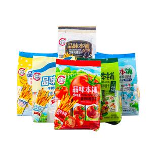 品味本铺蔬菜饼干棒饼干牛奶味手指饼干小包装休闲酥脆零食