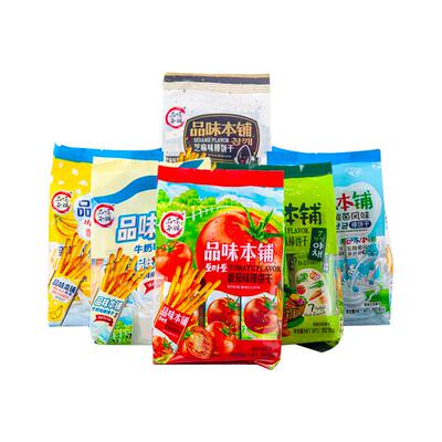 品味本铺蔬菜棒饼干牛奶酥脆