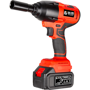 藤原无刷电动扳手大扭力电风炮冲击电动扳手电板子重型汽修工具