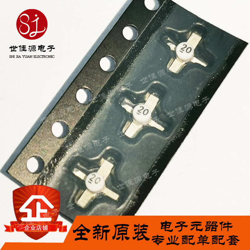 PAT-6 PAT-7 PAT-8 PAT-9 PAT-10 衰减器射频微波 白色陶瓷十字架