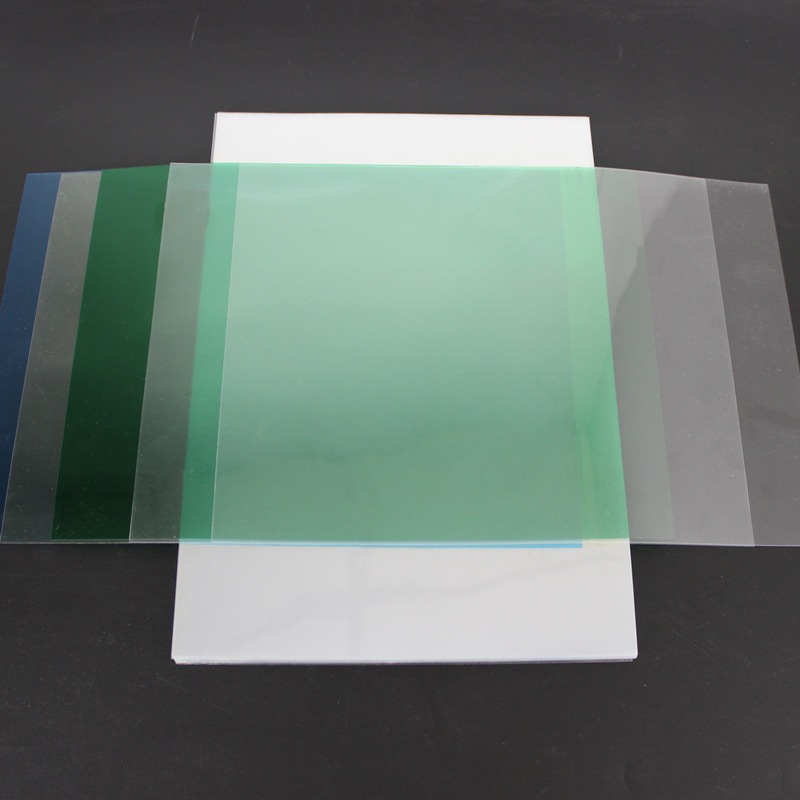 A4高清pvc透明塑料片彩色磨砂胶片卷材薄片卡牌pp片材耐高温PC片