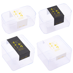 手工蔓越莓曲奇硬塑料饼干盒子透明点心包装盒ps饼干桶包装罐包邮