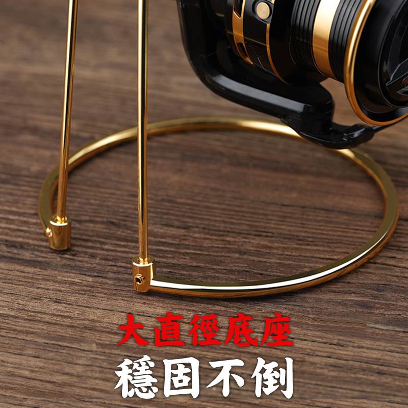 池刃可拆卸路亚渔轮渔轮架纺车不锈钢展示架支架置物架轮用摆放