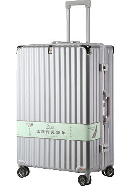 攀岩者带挂钩行李箱静音万向轮