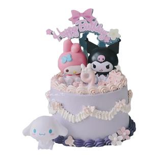 复古黑粉系库洛米蛋糕装饰带灯光摆件软条雨丝儿童宝宝生日插件