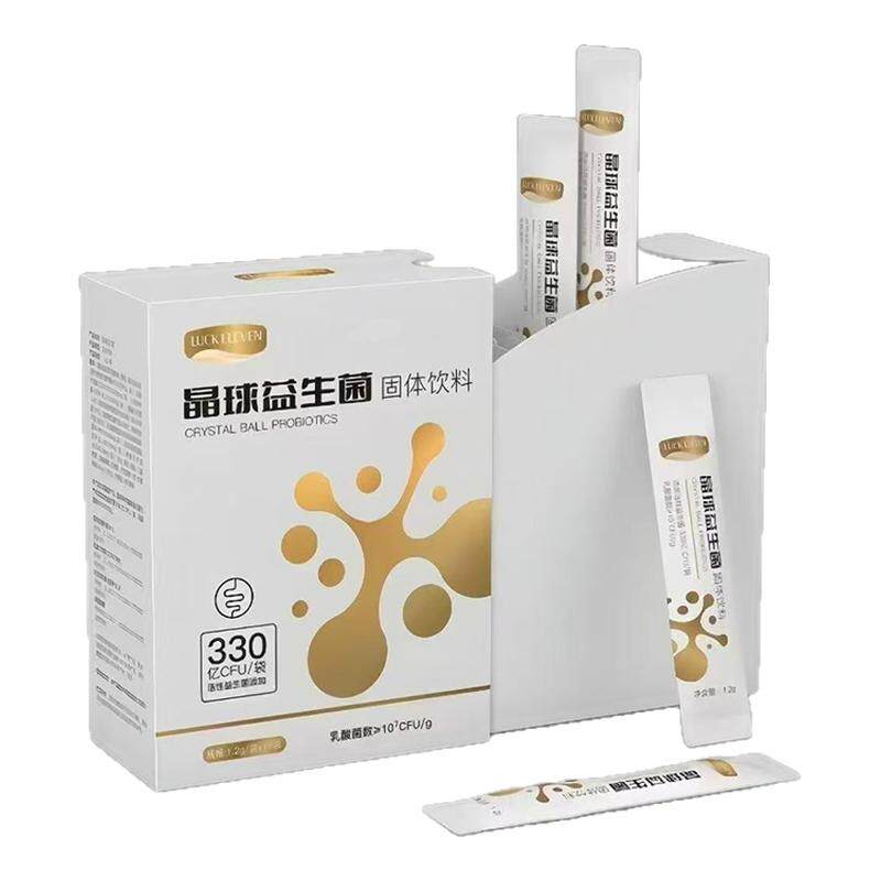 闺言畅益晶球益生菌固体饮料