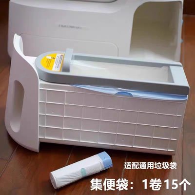 霍曼智能猫厕所自动猫砂盆平替垃圾袋猫便猫砂收集收纳集便清砂袋