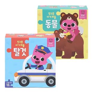 韩国直邮Pinkfong碰碰狐鲨鱼宝宝卡通拼图玩具启蒙早教益智玩具