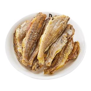 黄鱼酥即食香酥小黄鱼干黄花鱼酥解馋海味休闲零食开袋即食小鱼干