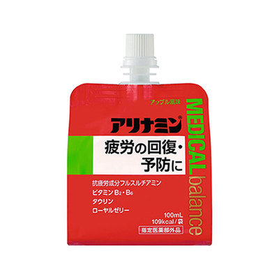 元气果冻|日本合利他命能量饮维生素B熬夜加班备考恢复体力*3盒