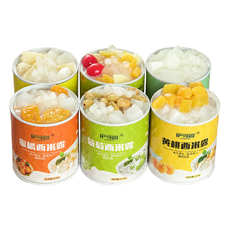 楊枝甘露芒果西米露312克12罐水果罐頭酸奶黃桃罐頭菠蘿什錦零食