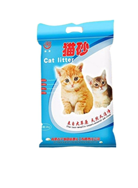 赫源猫砂10公斤茉莉花结团5公斤