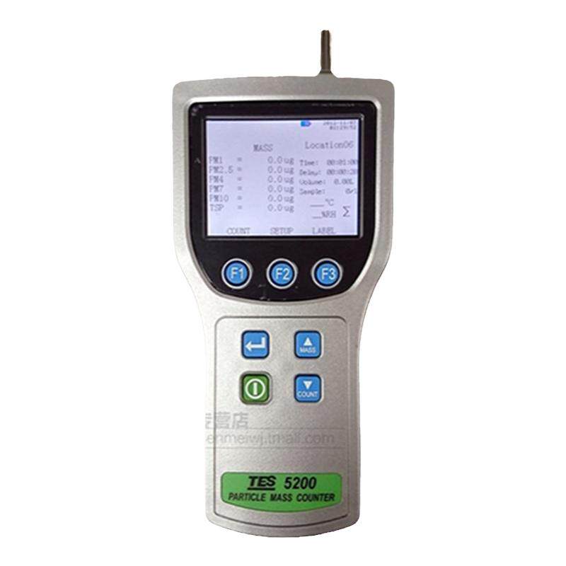 台湾泰仕TES-5200手持式粒子质量浓度及粒子计数器台湾制造PM2.5