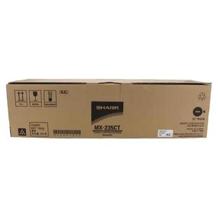 原装夏普MX-236CT碳粉AR1808S 2008D 2308D复印机粉盒235碳粉墨盒