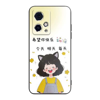 彬彧适用于华为荣耀90gt手机壳mag-an00保护套HONOR9ogt防摔MAG-AN00软壳MAG-ANo0少女款化为荣誉90gt软胶女