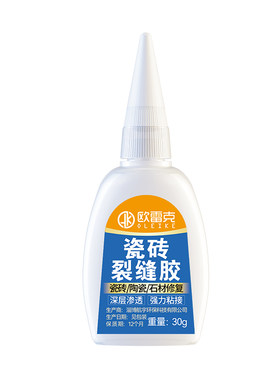 瓷砖裂缝专用填补胶陶瓷大理石材