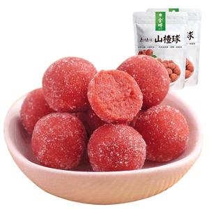 金晔山楂球休闲食品袋雪丽球100g