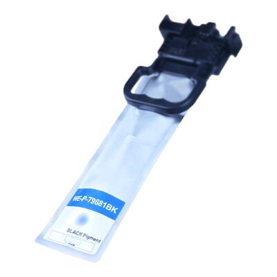 信印爱普生M5799AM5299A墨盒