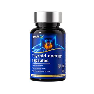 桥本甲状腺炎硒片90天方案补硒特效保健品治的自我疗愈夏枯草药疗