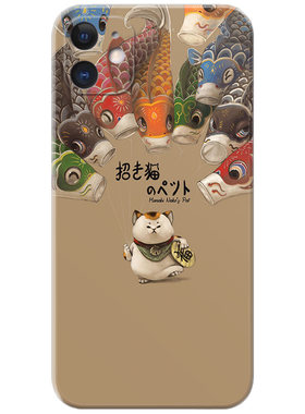 招财猫适用苹果iphone过年手机壳