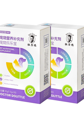 杜力德宠物乐乐宝狗猫排尿