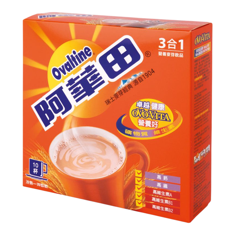阿华田 3合1即饮营养麦芽饮品30G冲调包10包盒装x2盒谷即饮香港版