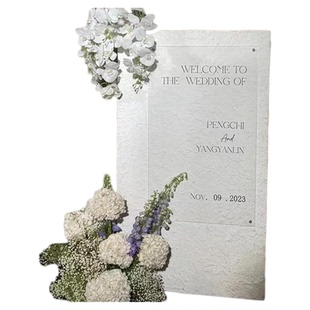 某书同款高级感订婚布置装饰场景结婚新款背景定制KT板亚克力套餐