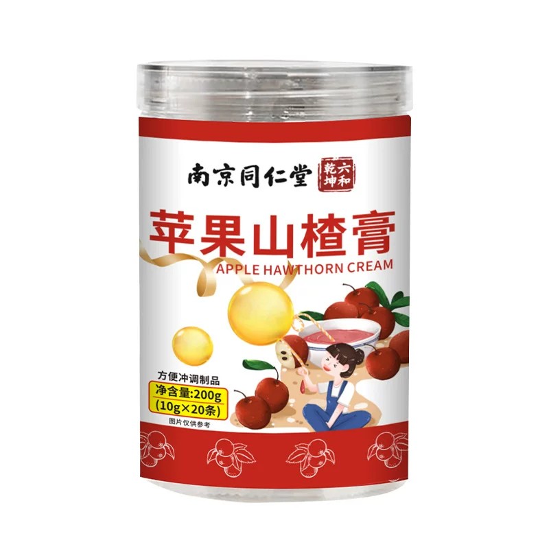 南京同仁堂山楂鸡内金儿童款幼苹果山楂六物膏非积消化食正品